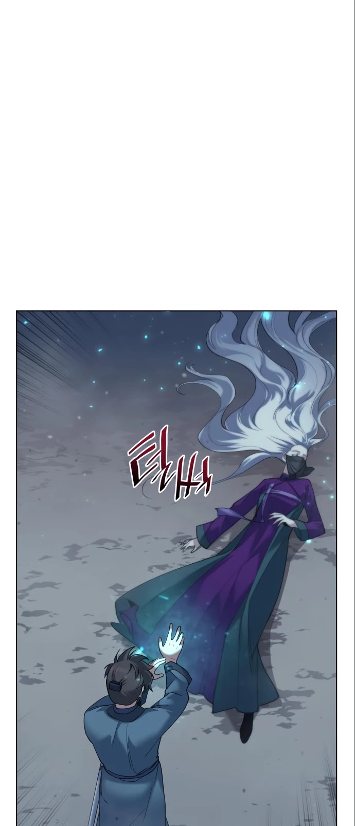 Tale of a Scribe Who Retires to the Countryside Chapter 49 page 65 - Chapter 49