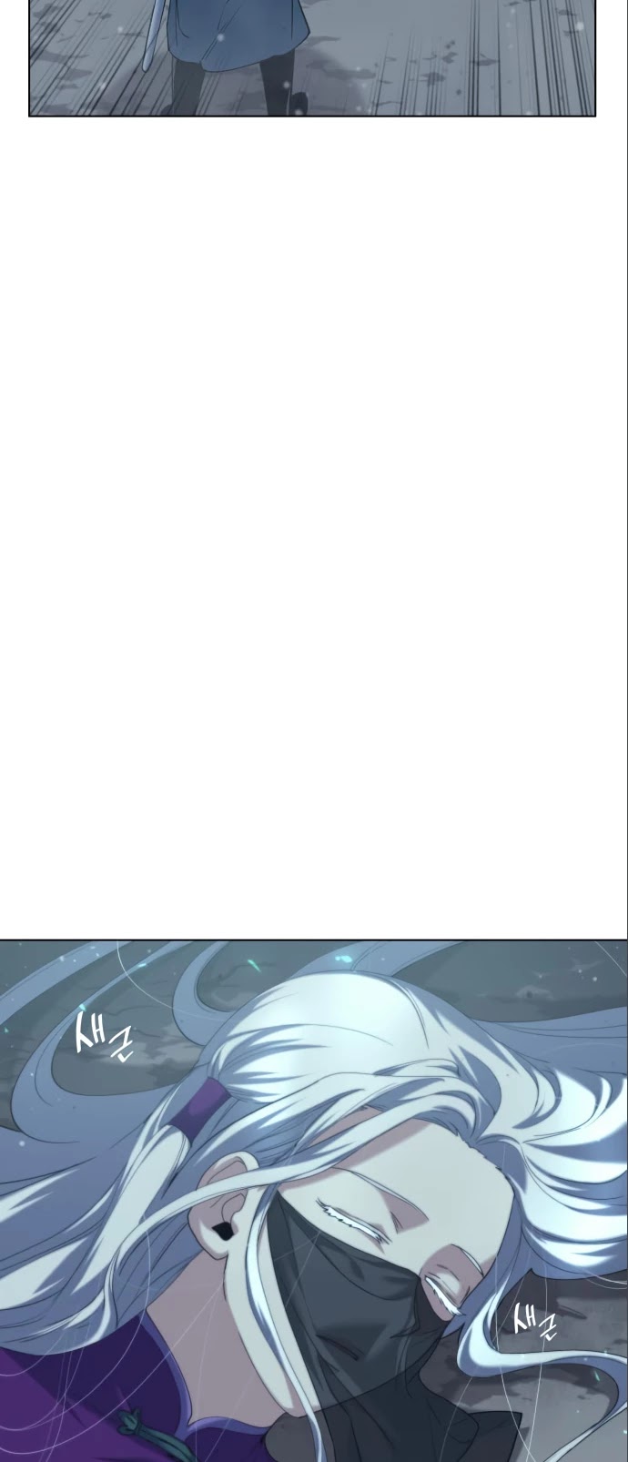 Tale of a Scribe Who Retires to the Countryside Chapter 49 page 66 - Chapter 49