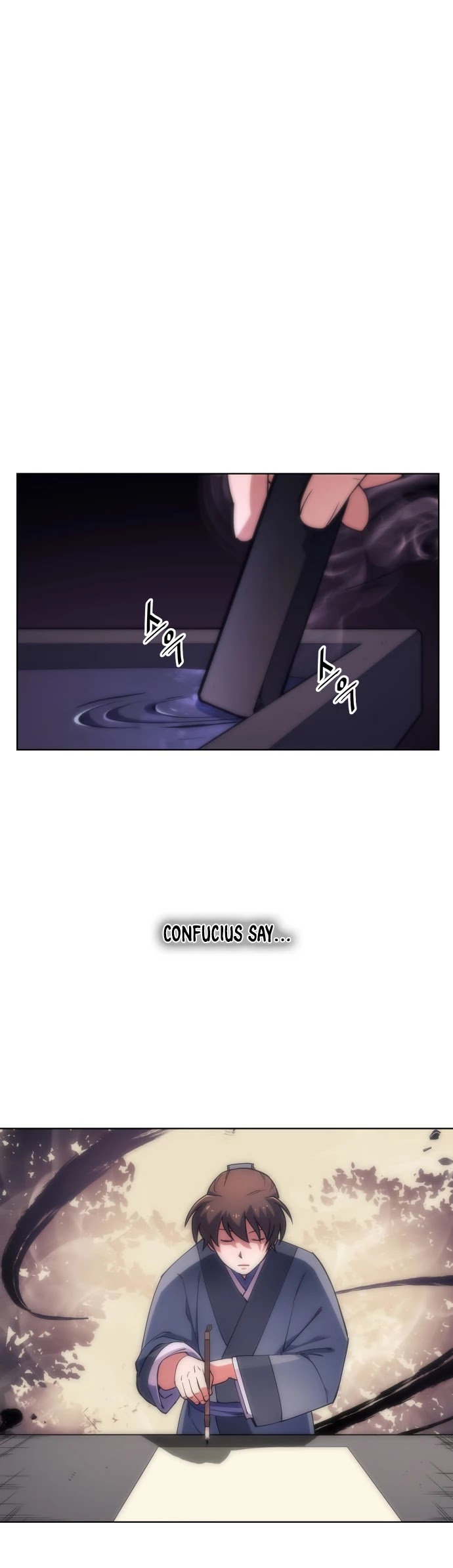 Tale of a Scribe Who Retires to the Countryside Chapter 5 page 2 - Chapter 5