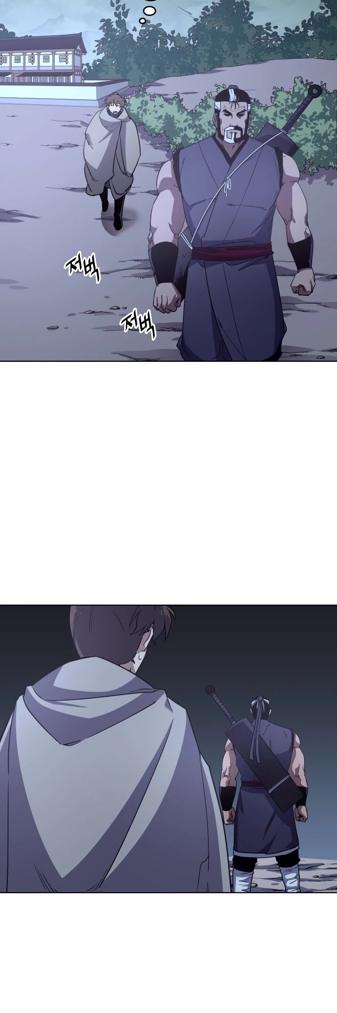 Tale of a Scribe Who Retires to the Countryside Chapter 5 page 22 - Chapter 5