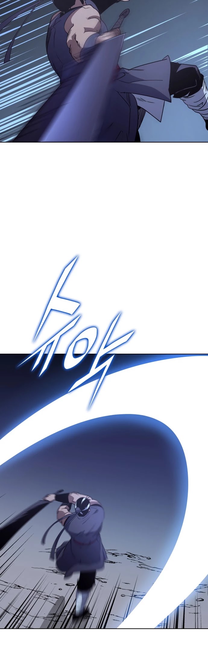 Tale of a Scribe Who Retires to the Countryside Chapter 5 page 28 - Chapter 5