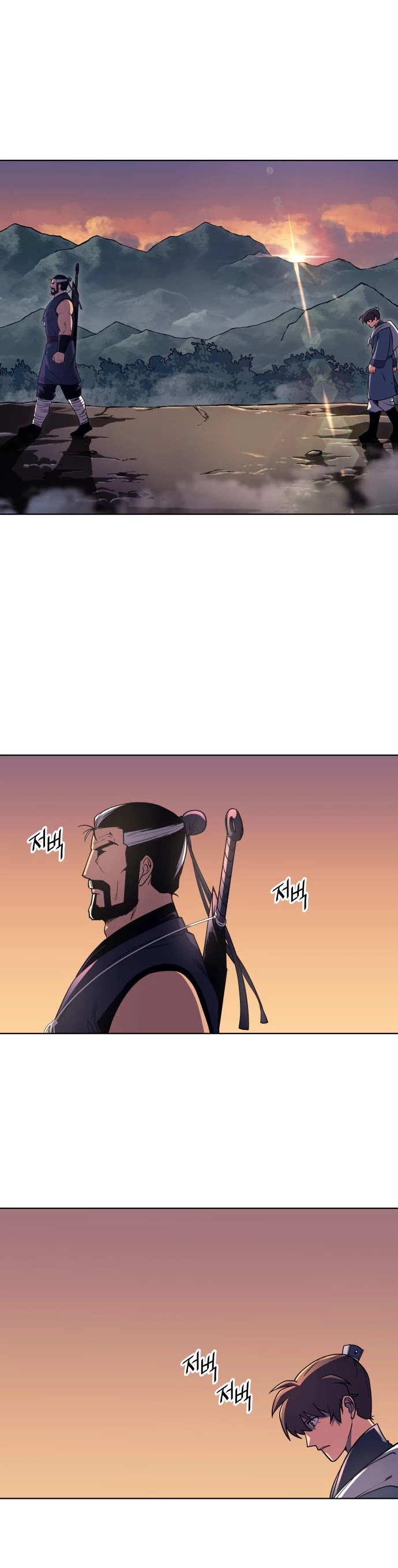 Tale of a Scribe Who Retires to the Countryside Chapter 5 page 39 - Chapter 5