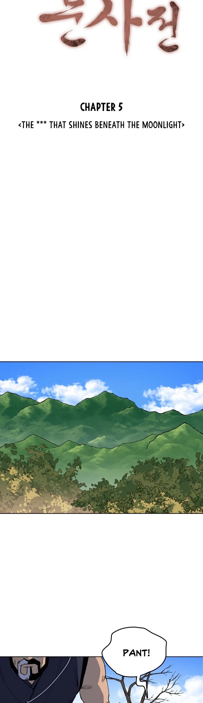 Tale of a Scribe Who Retires to the Countryside Chapter 5 page 5 - Chapter 5
