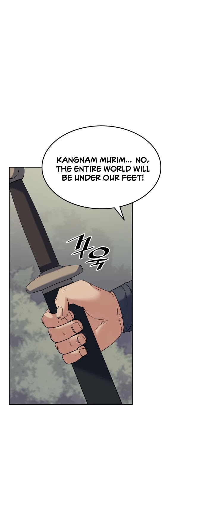 Tale of a Scribe Who Retires to the Countryside Chapter 50 page 40 - Chapter 50