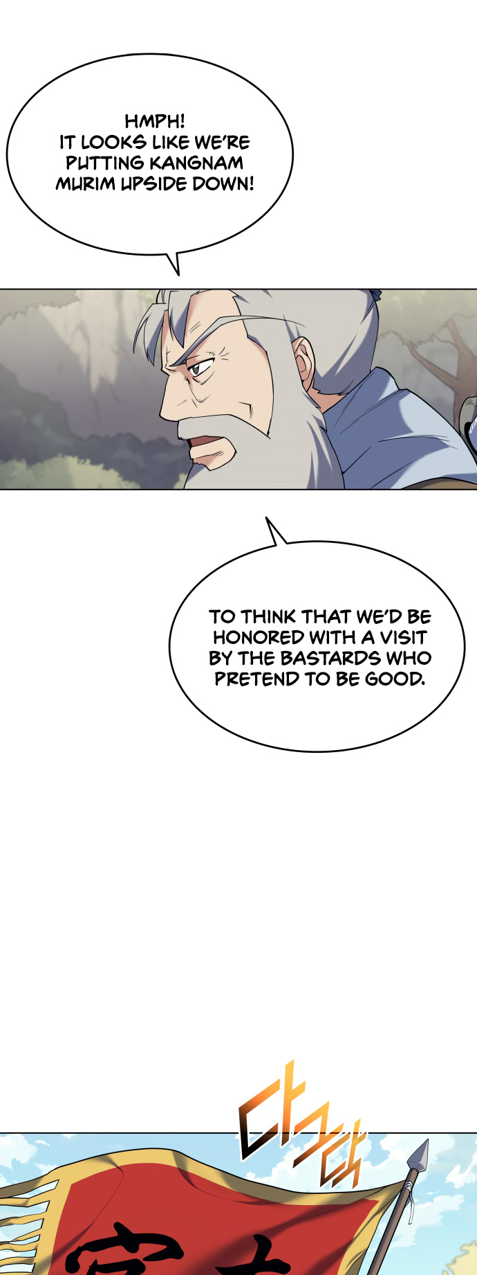 Tale of a Scribe Who Retires to the Countryside Chapter 50 page 53 - Chapter 50