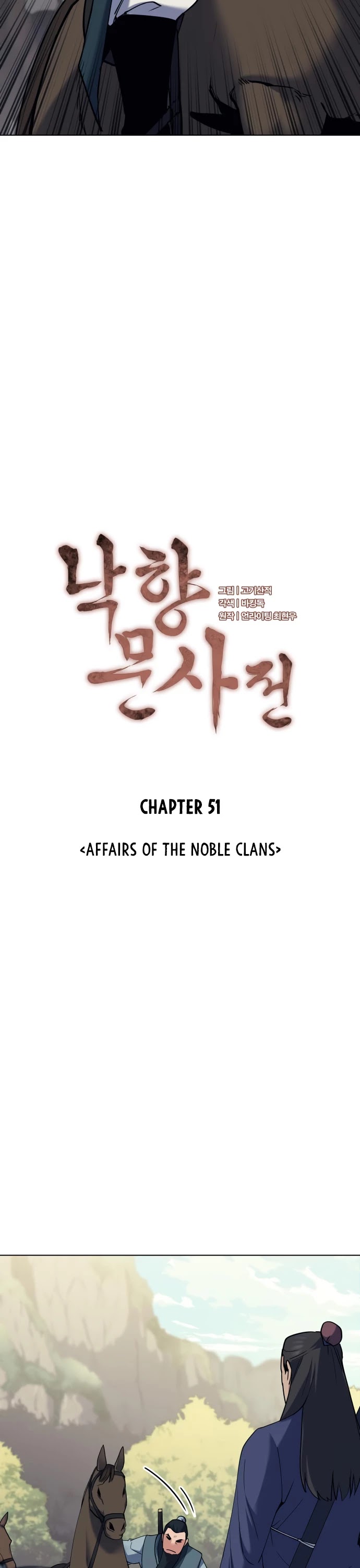 Tale of a Scribe Who Retires to the Countryside Chapter 51 page 20 - Chapter 51