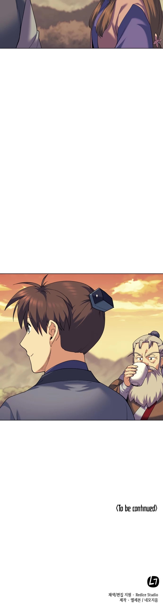 Tale of a Scribe Who Retires to the Countryside Chapter 51 page 52 - Chapter 51