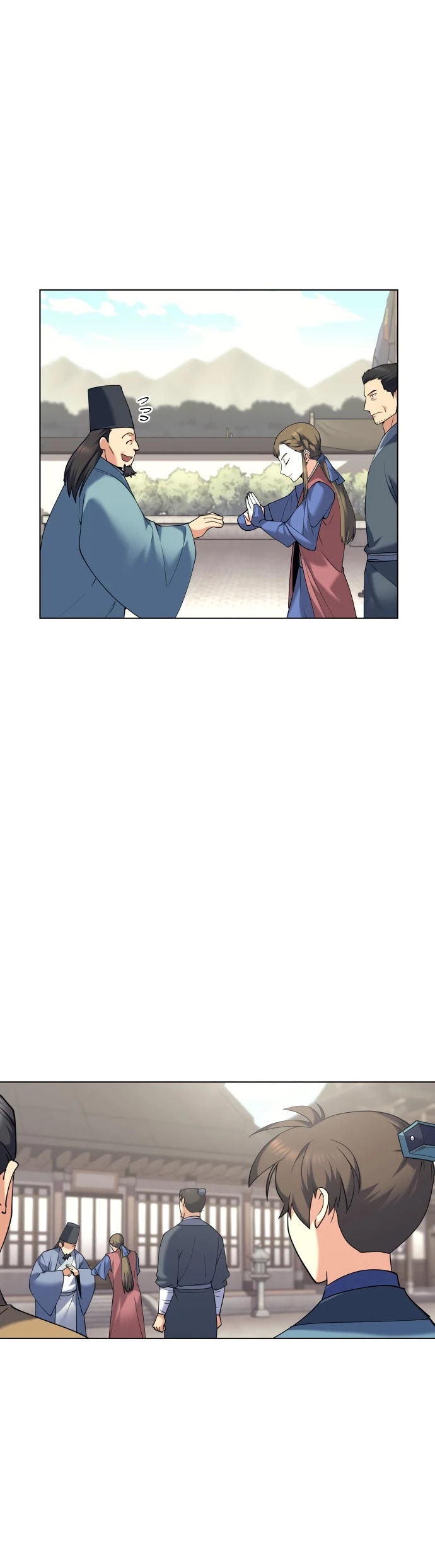 Tale of a Scribe Who Retires to the Countryside Chapter 52 page 10 - Chapter 52