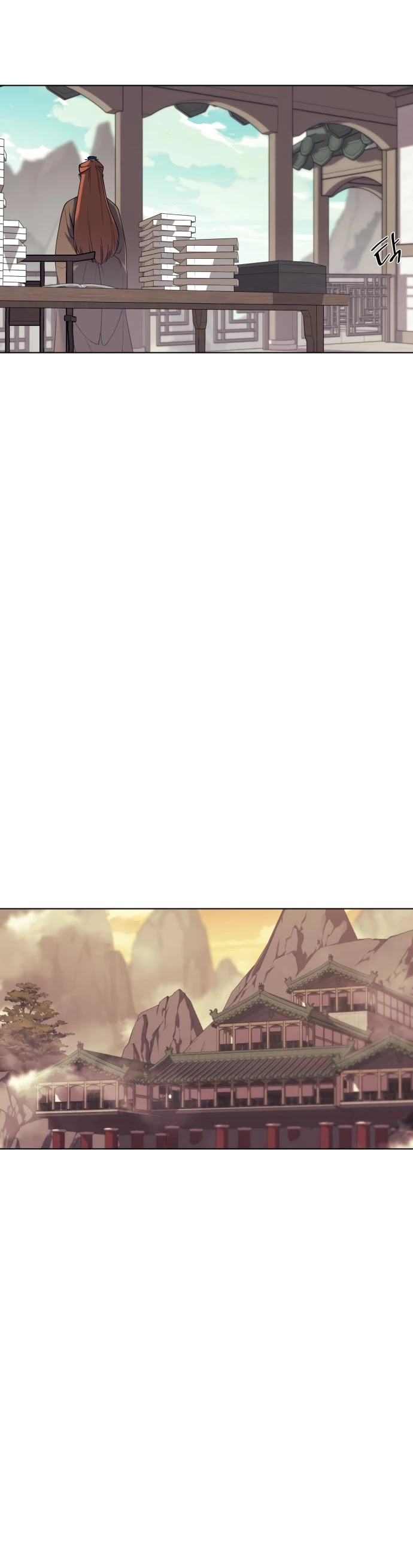 Tale of a Scribe Who Retires to the Countryside Chapter 52 page 33 - Chapter 52
