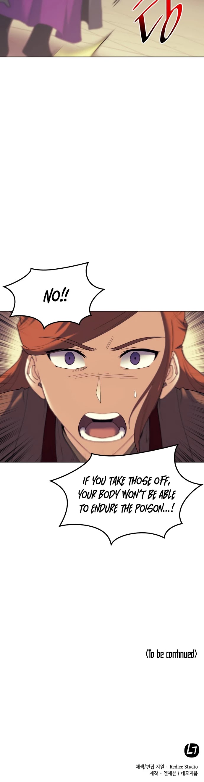 Tale of a Scribe Who Retires to the Countryside Chapter 52 page 43 - Chapter 52