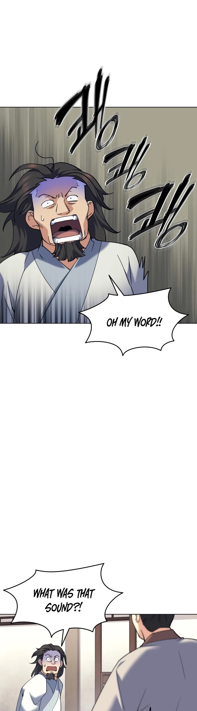 Tale of a Scribe Who Retires to the Countryside Chapter 52 page 7 - Chapter 52