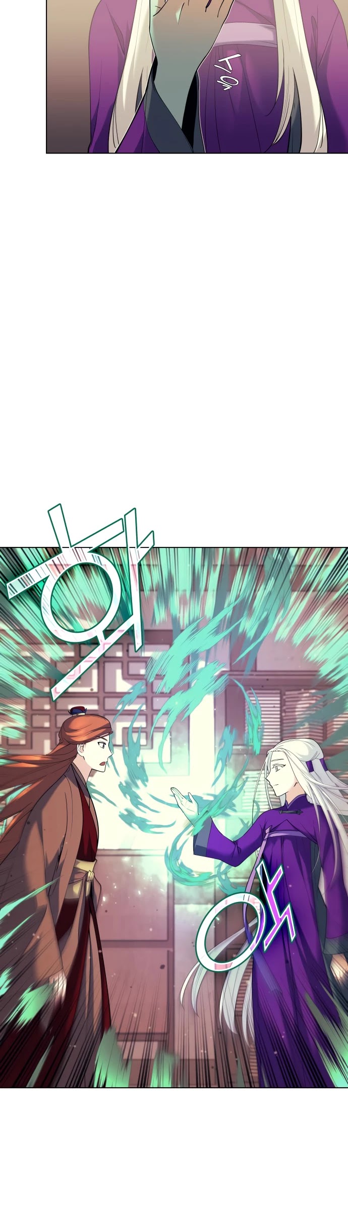 Tale of a Scribe Who Retires to the Countryside Chapter 53 page 13 - Chapter 53