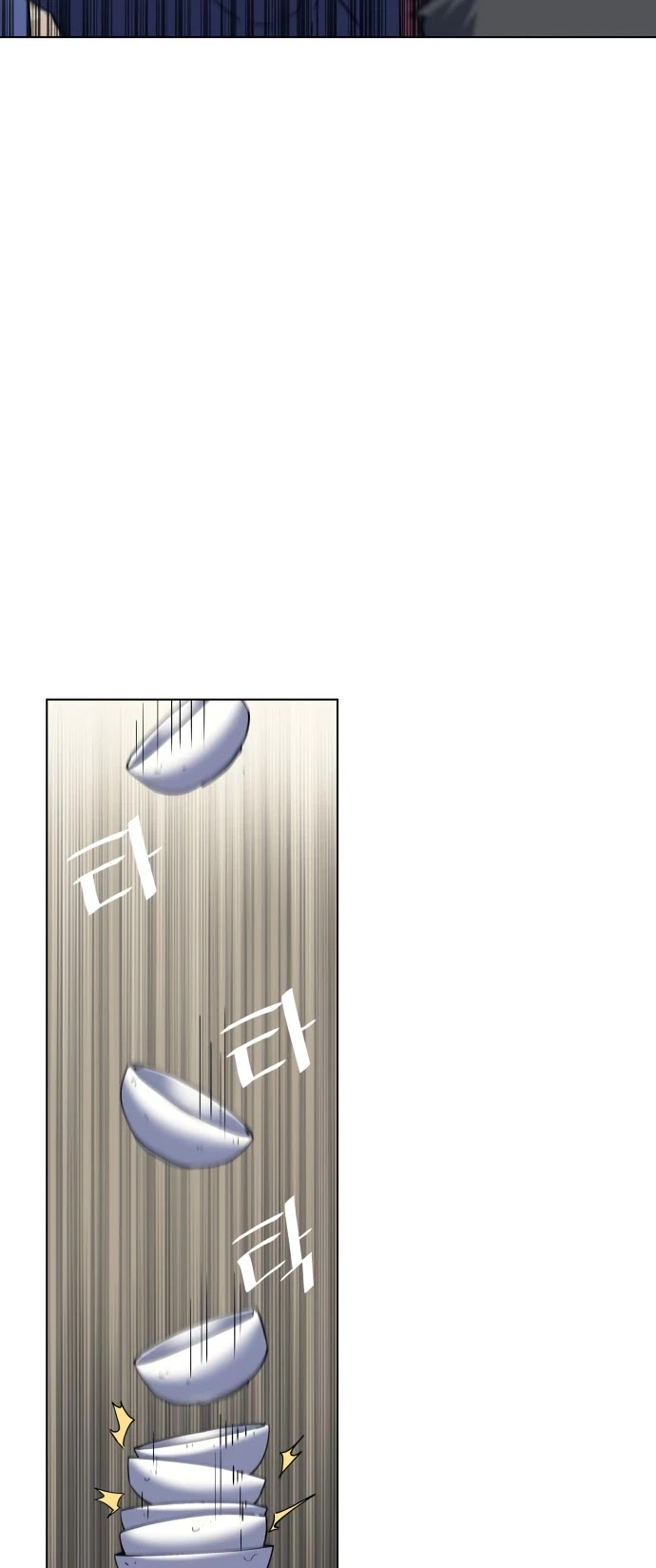 Tale of a Scribe Who Retires to the Countryside Chapter 53 page 42 - Chapter 53