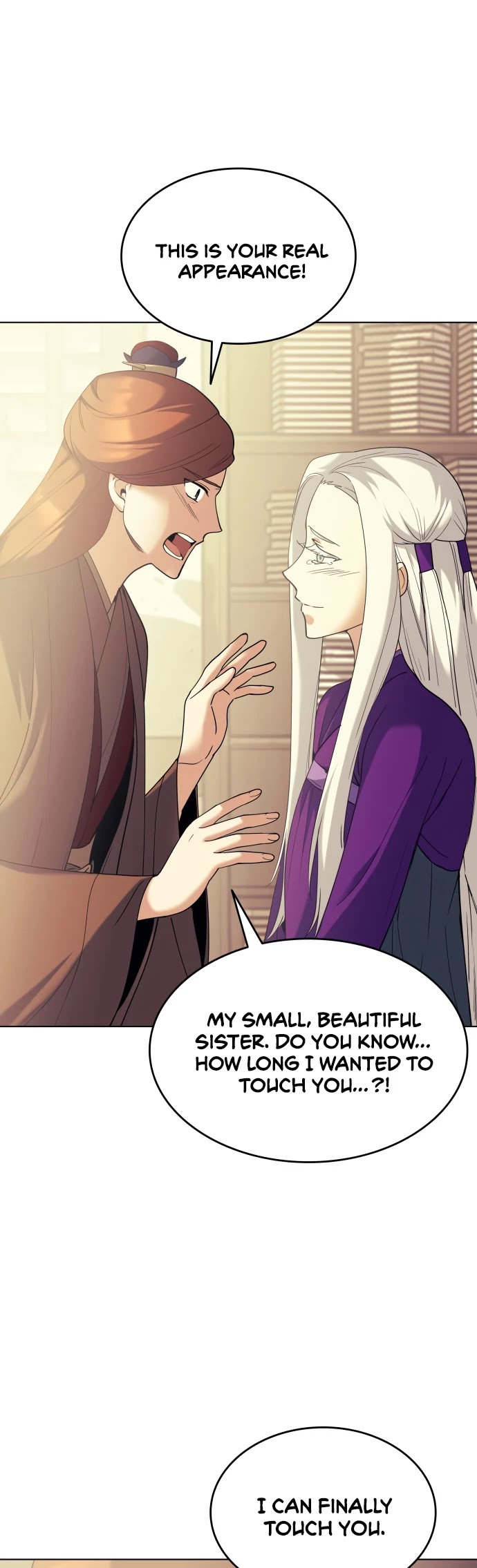 Tale of a Scribe Who Retires to the Countryside Chapter 53 page 6 - Chapter 53