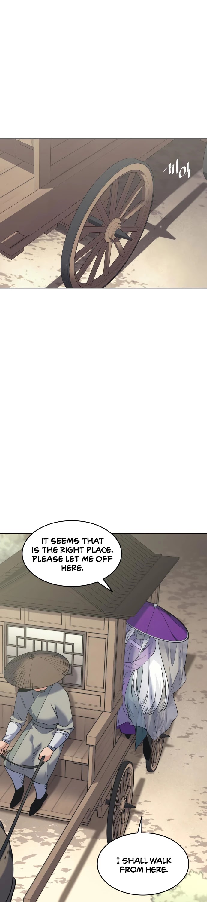 Tale of a Scribe Who Retires to the Countryside Chapter 54 page 11 - Chapter 54