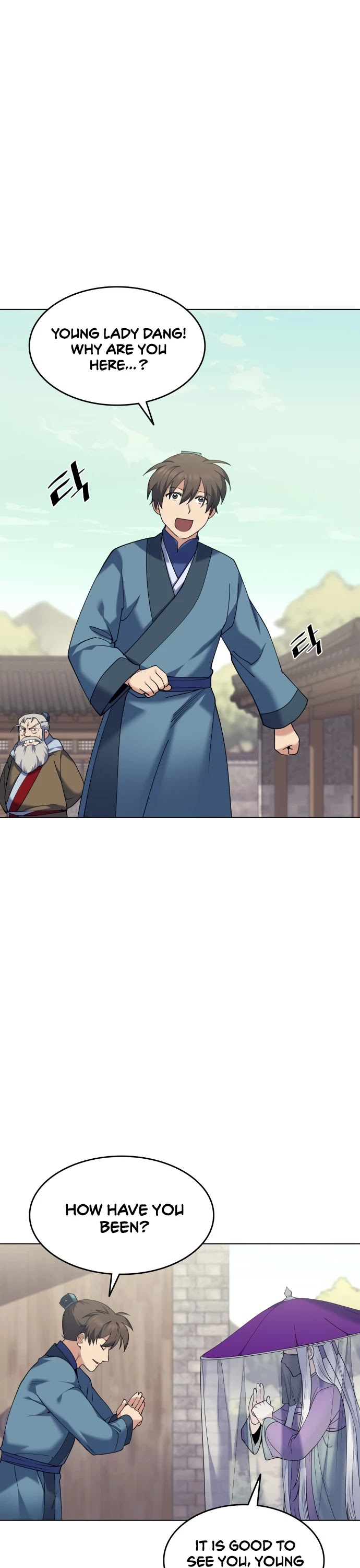 Tale of a Scribe Who Retires to the Countryside Chapter 54 page 14 - Chapter 54