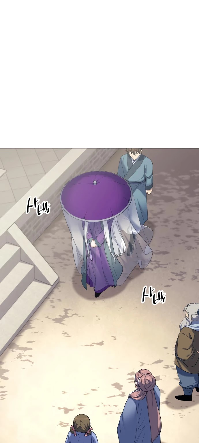 Tale of a Scribe Who Retires to the Countryside Chapter 54 page 18 - Chapter 54