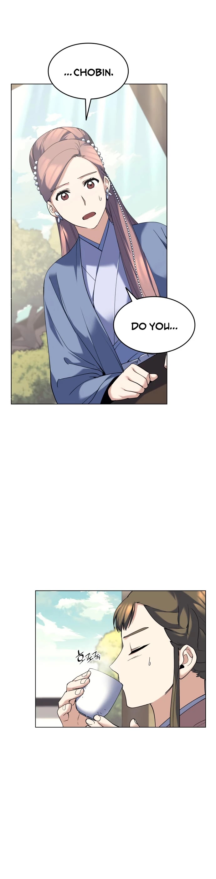 Tale of a Scribe Who Retires to the Countryside Chapter 55 page 2 - Chapter 55