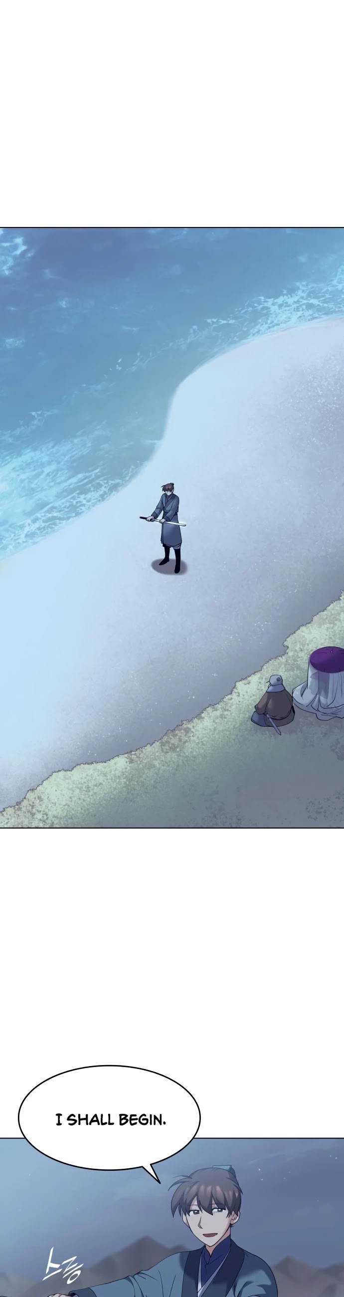 Tale of a Scribe Who Retires to the Countryside Chapter 55 page 26 - Chapter 55