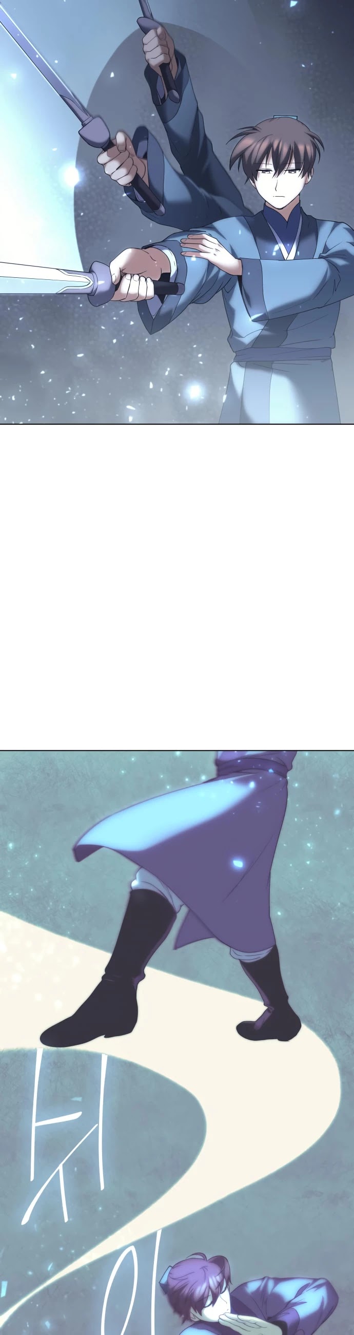 Tale of a Scribe Who Retires to the Countryside Chapter 55 page 28 - Chapter 55