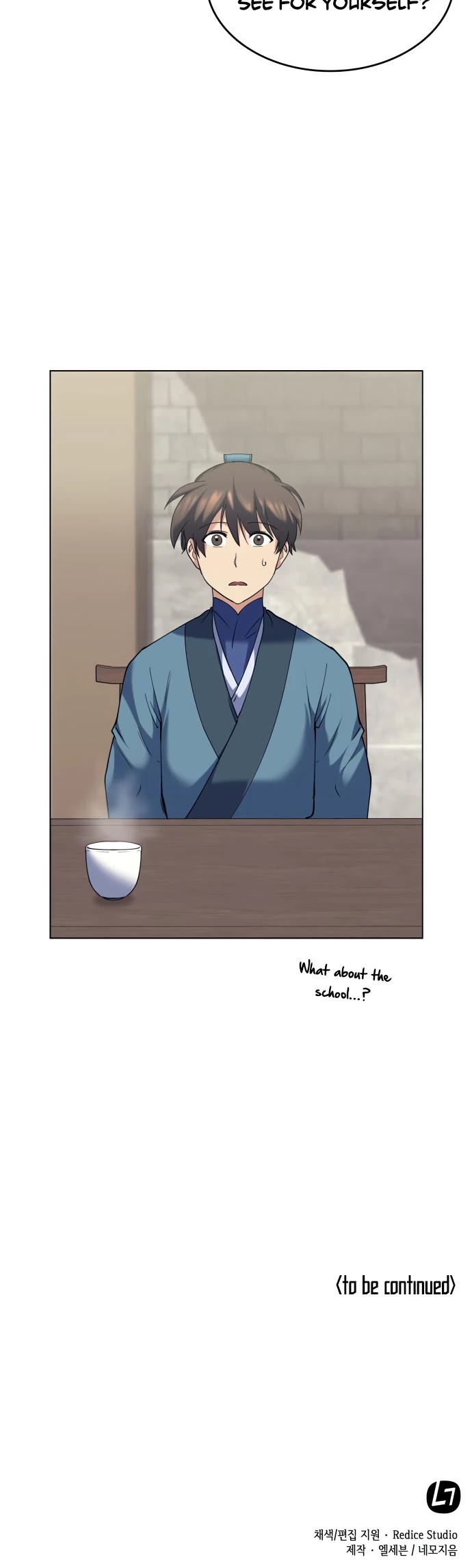 Tale of a Scribe Who Retires to the Countryside Chapter 55 page 49 - Chapter 55