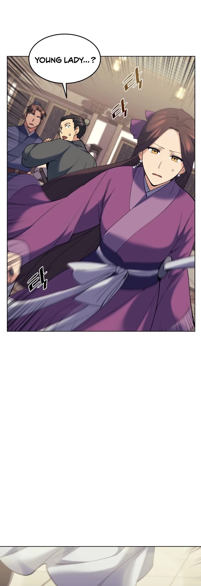 Tale of a Scribe Who Retires to the Countryside Chapter 56 page 40 - Chapter 56
