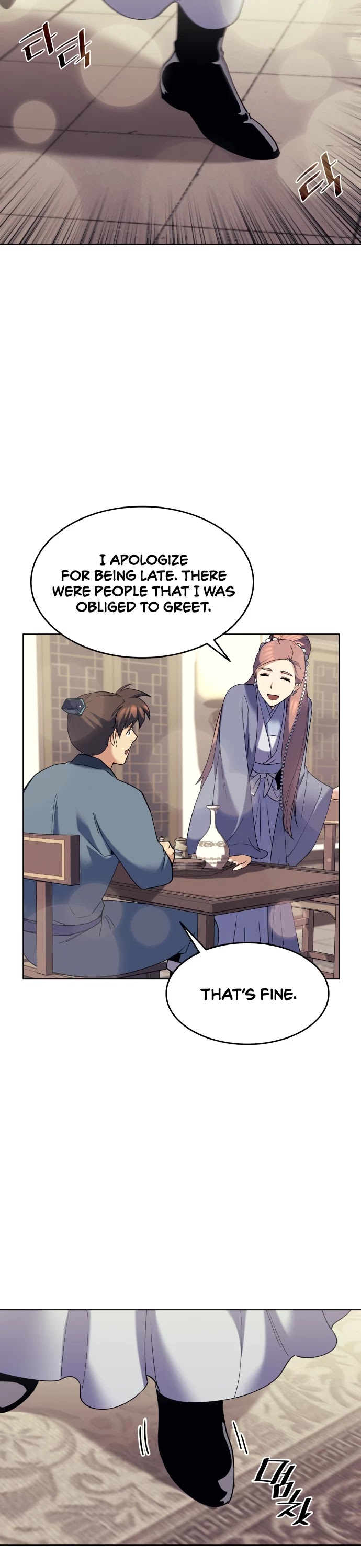 Tale of a Scribe Who Retires to the Countryside Chapter 56 page 41 - Chapter 56