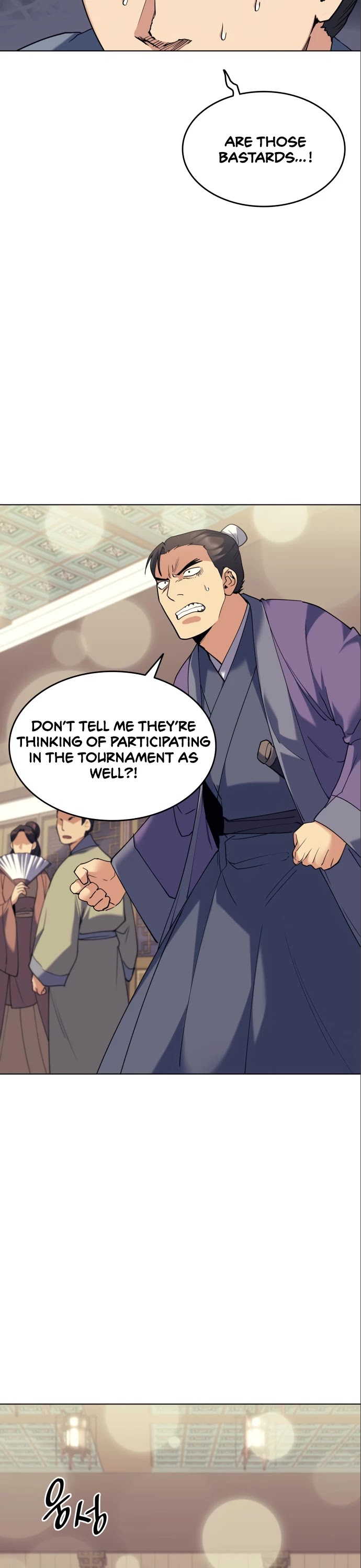 Tale of a Scribe Who Retires to the Countryside Chapter 57 page 14 - Chapter 57
