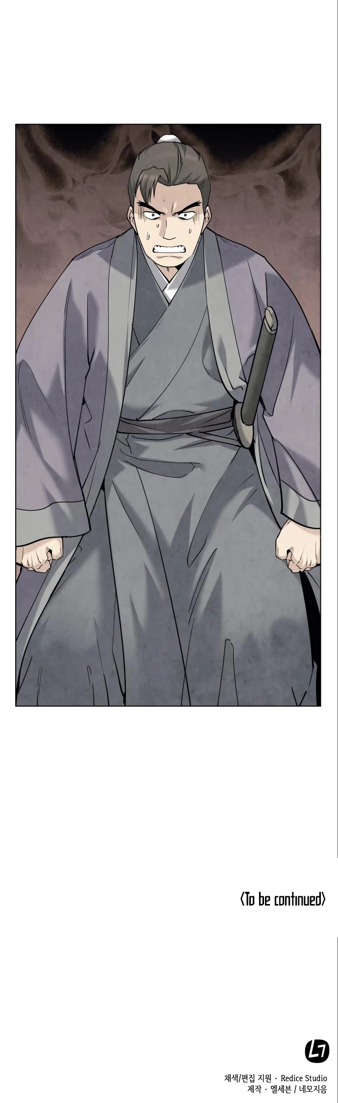 Tale of a Scribe Who Retires to the Countryside Chapter 57 page 43 - Chapter 57