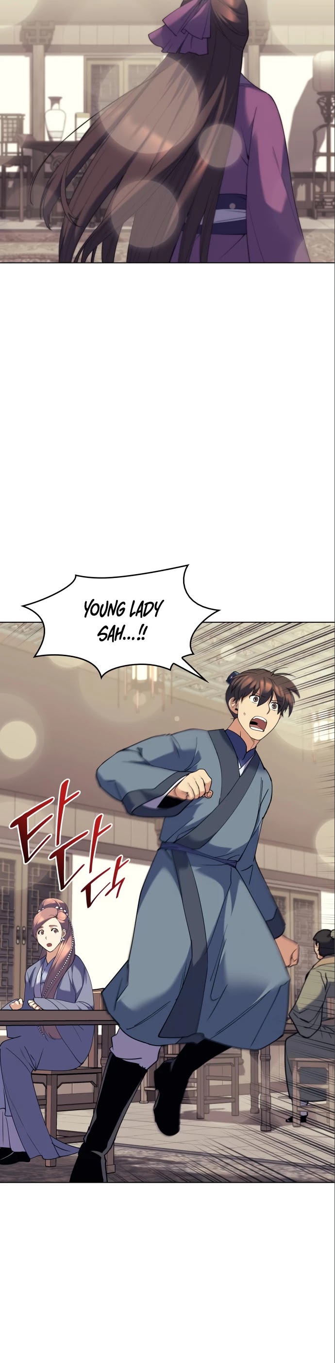 Tale of a Scribe Who Retires to the Countryside Chapter 57 page 5 - Chapter 57
