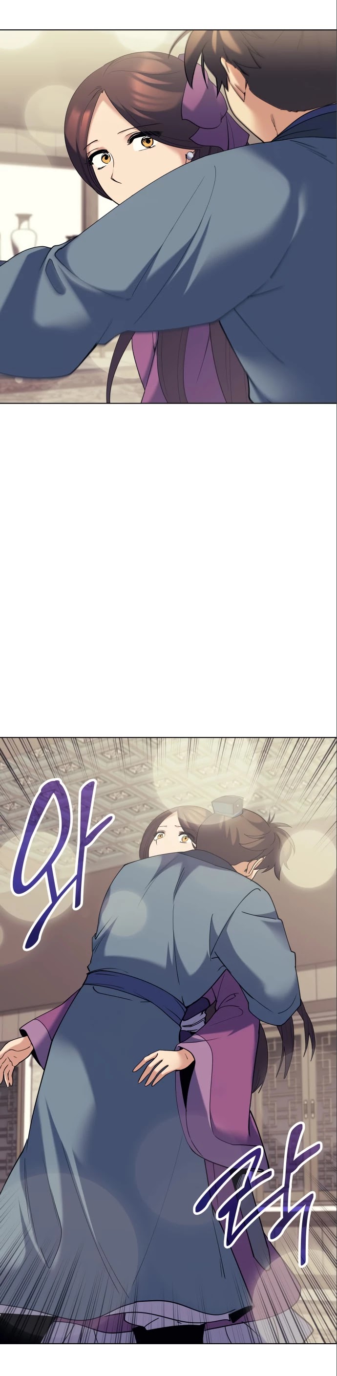 Tale of a Scribe Who Retires to the Countryside Chapter 57 page 8 - Chapter 57