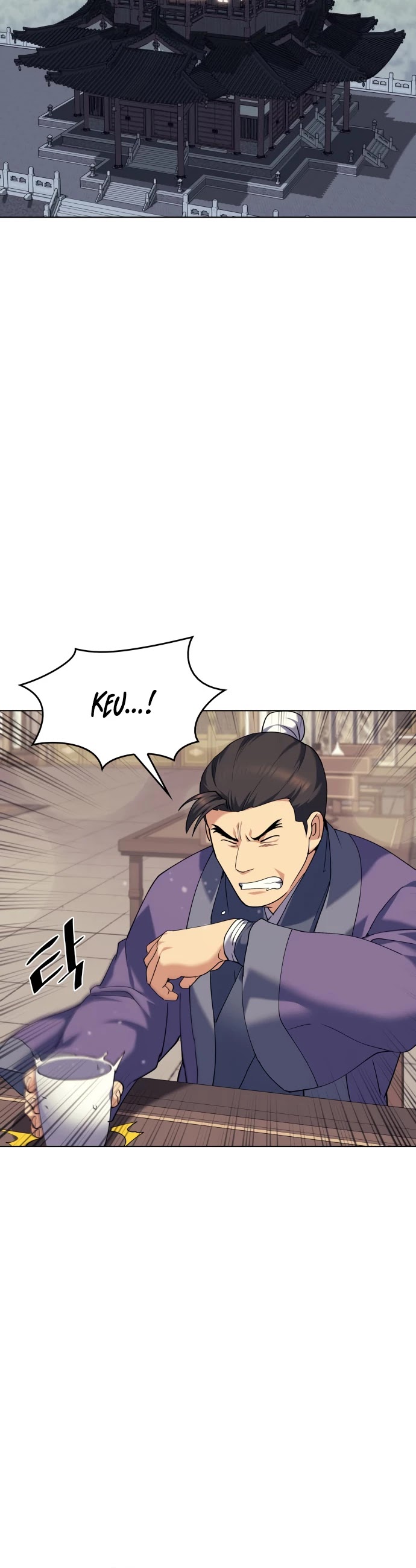 Tale of a Scribe Who Retires to the Countryside Chapter 58 page 13 - Chapter 58