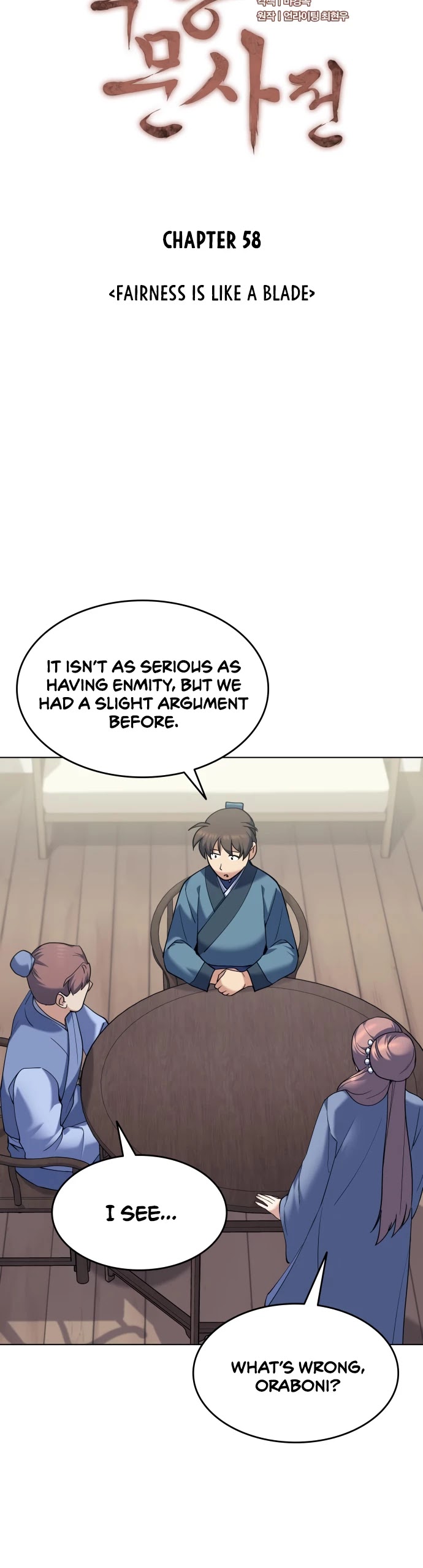 Tale of a Scribe Who Retires to the Countryside Chapter 58 page 3 - Chapter 58
