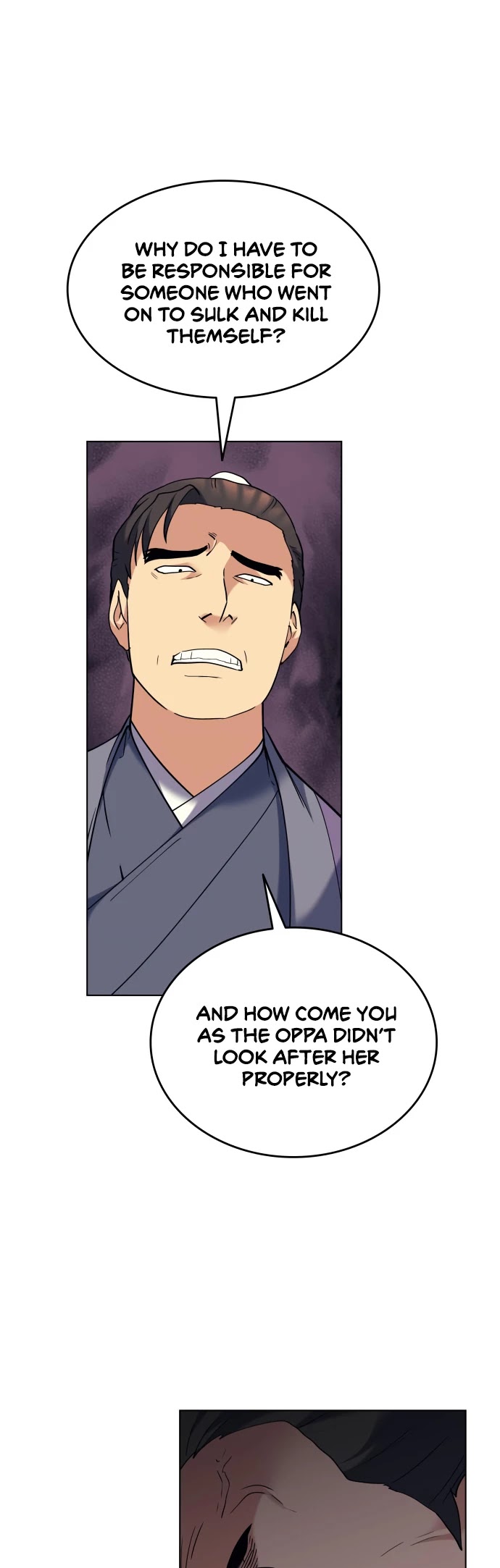 Tale of a Scribe Who Retires to the Countryside Chapter 58 page 32 - Chapter 58