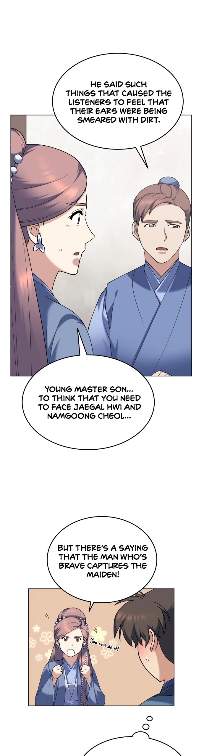 Tale of a Scribe Who Retires to the Countryside Chapter 58 page 5 - Chapter 58