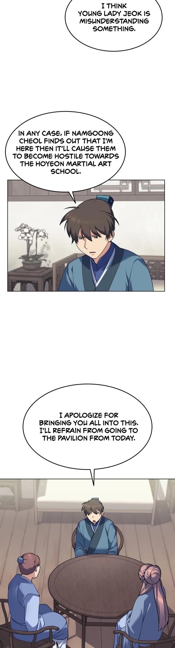 Tale of a Scribe Who Retires to the Countryside Chapter 58 page 6 - Chapter 58