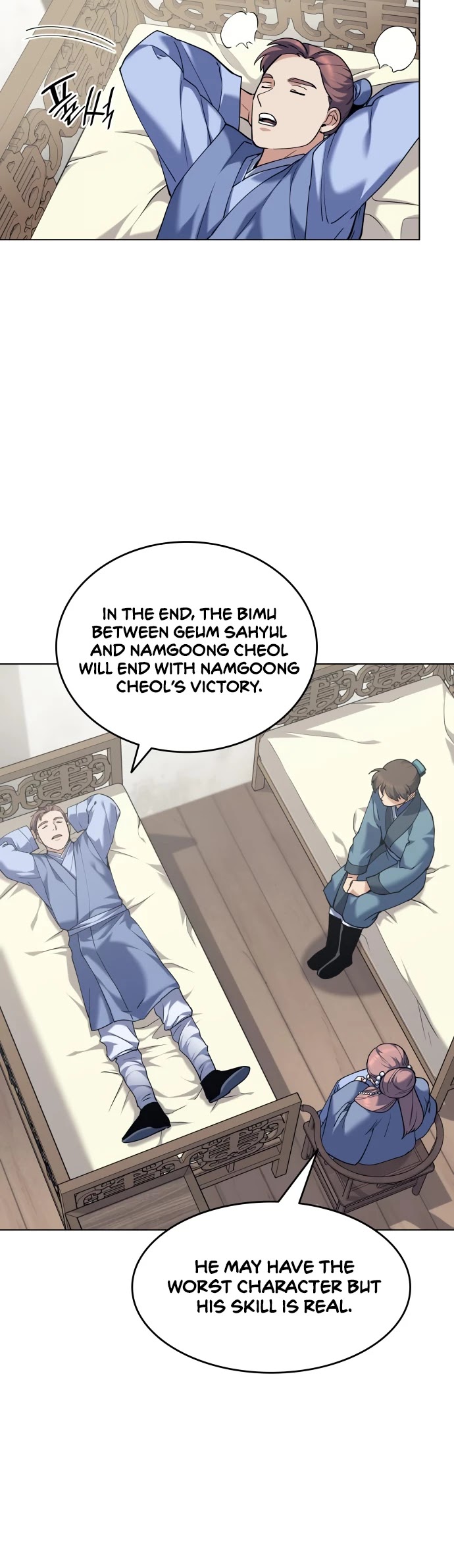 Tale of a Scribe Who Retires to the Countryside Chapter 59 page 11 - Chapter 59