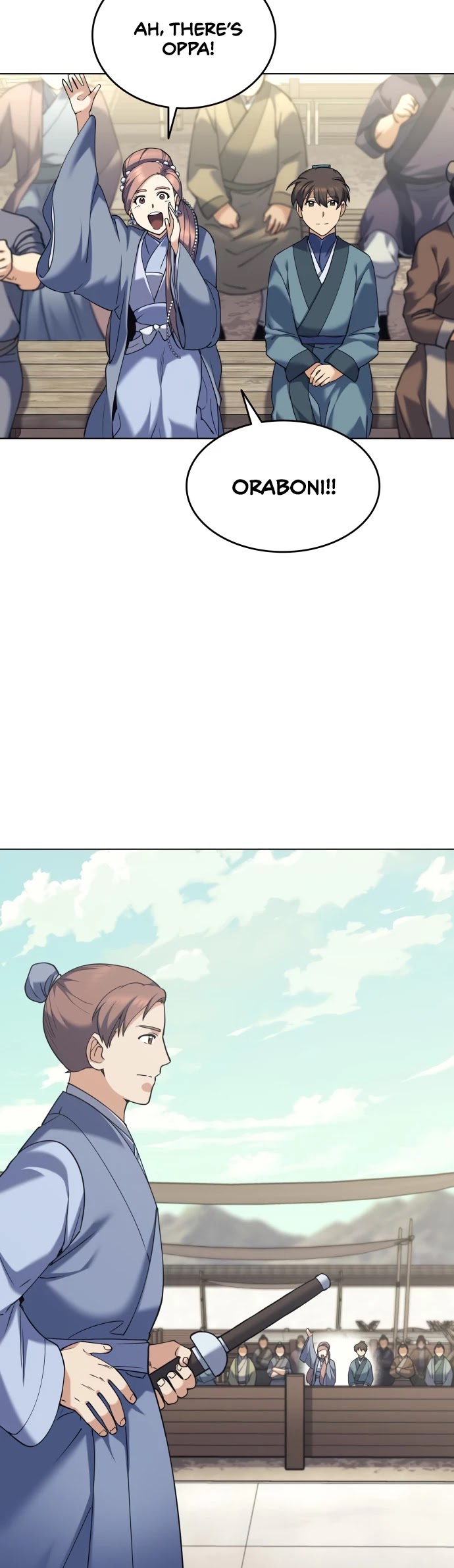 Tale of a Scribe Who Retires to the Countryside Chapter 59 page 17 - Chapter 59