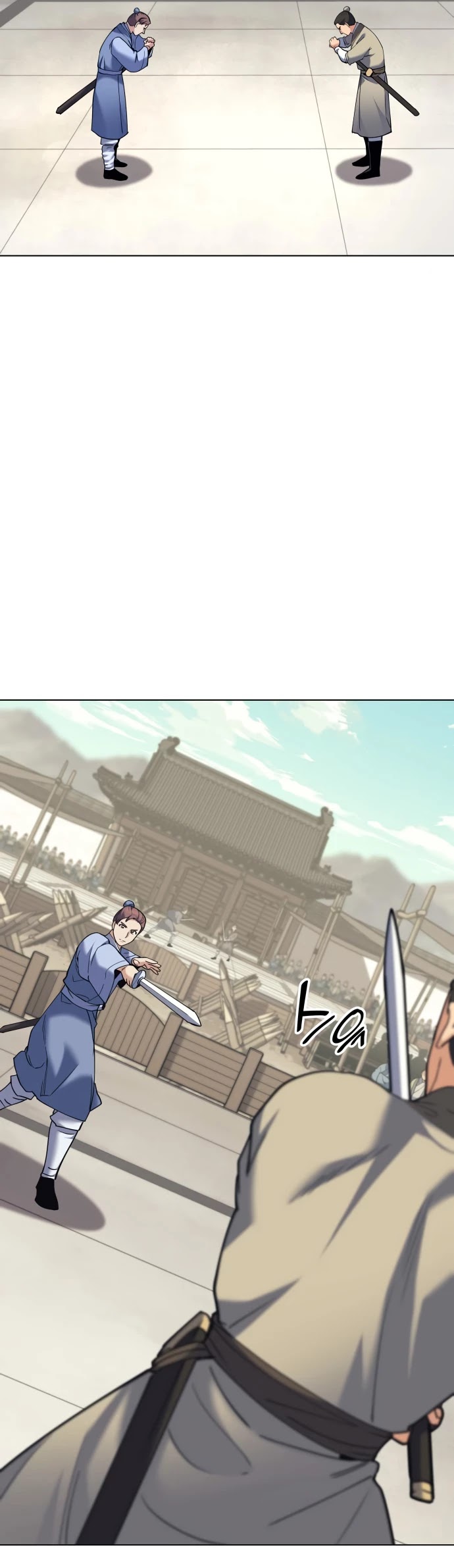 Tale of a Scribe Who Retires to the Countryside Chapter 59 page 19 - Chapter 59