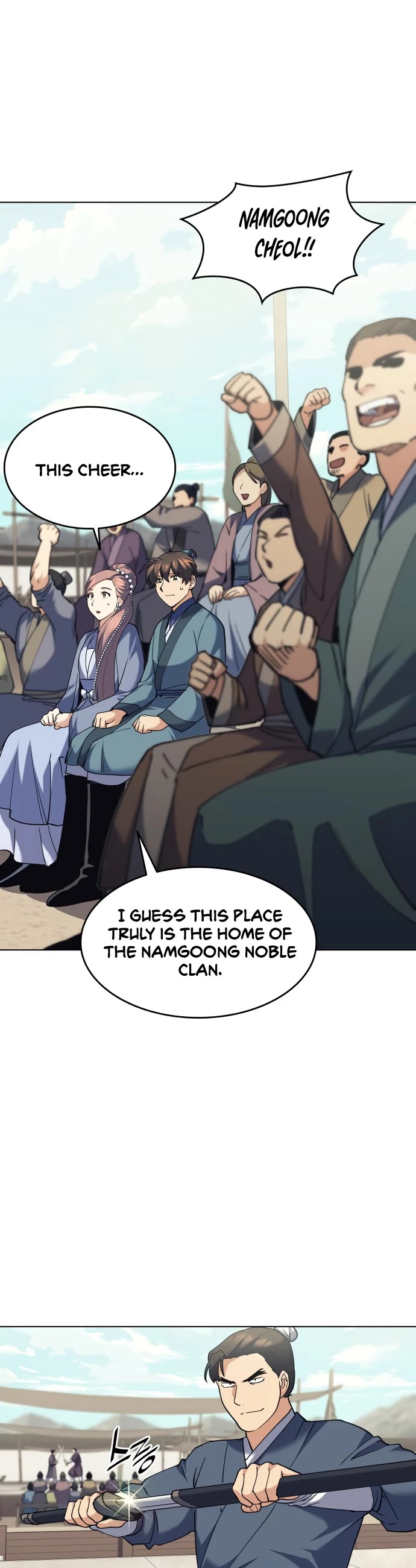 Tale of a Scribe Who Retires to the Countryside Chapter 59 page 33 - Chapter 59