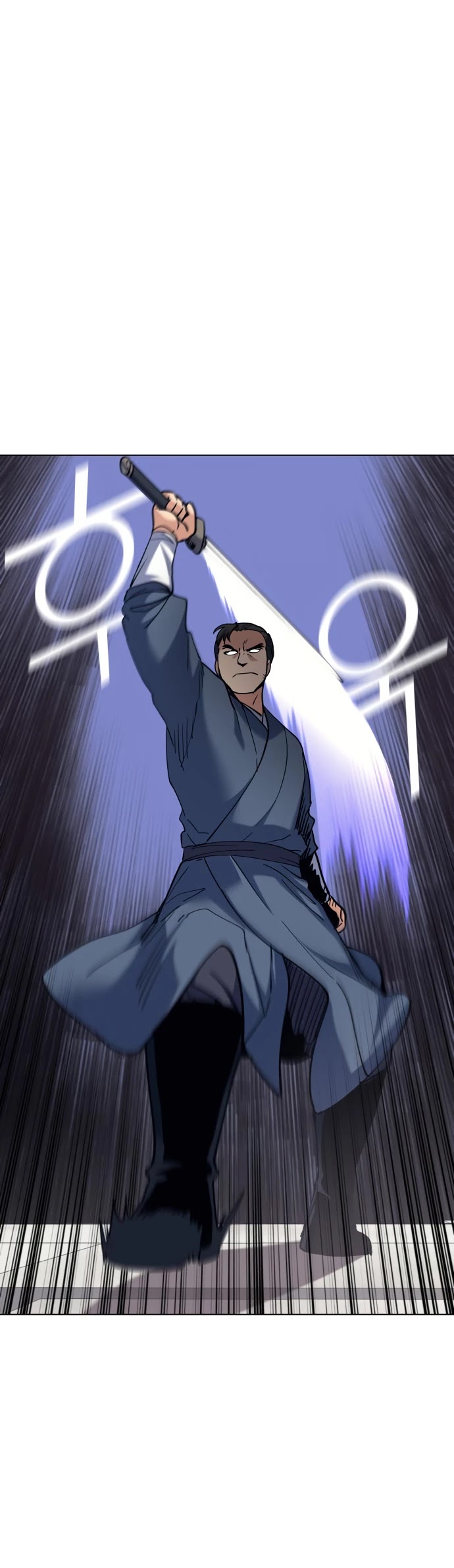 Tale of a Scribe Who Retires to the Countryside Chapter 59 page 36 - Chapter 59