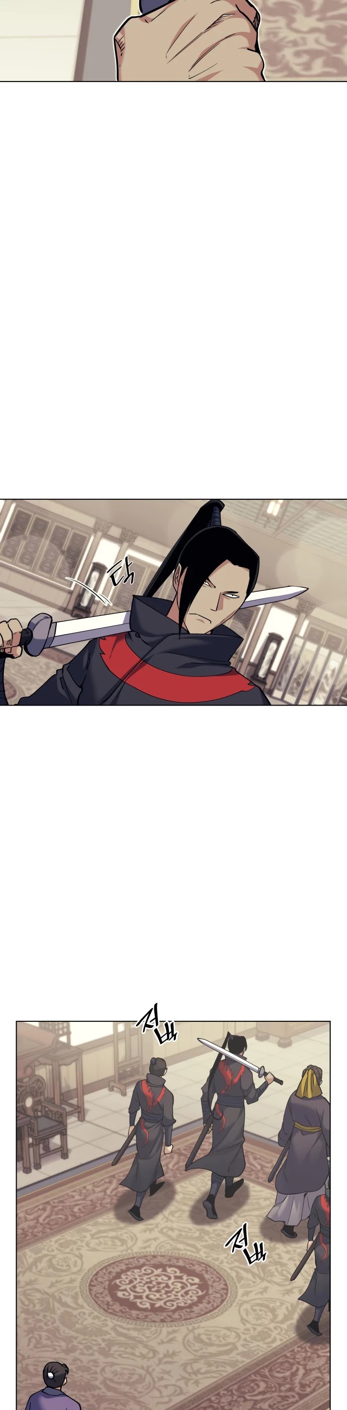 Tale of a Scribe Who Retires to the Countryside Chapter 59 page 4 - Chapter 59
