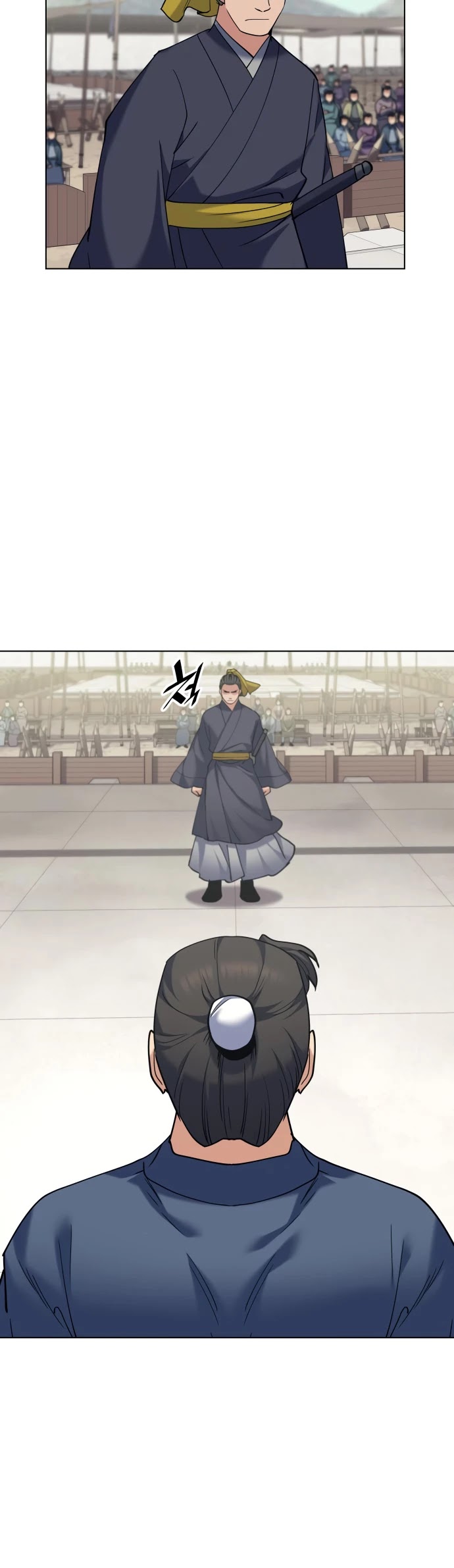 Tale of a Scribe Who Retires to the Countryside Chapter 60 page 26 - Chapter 60