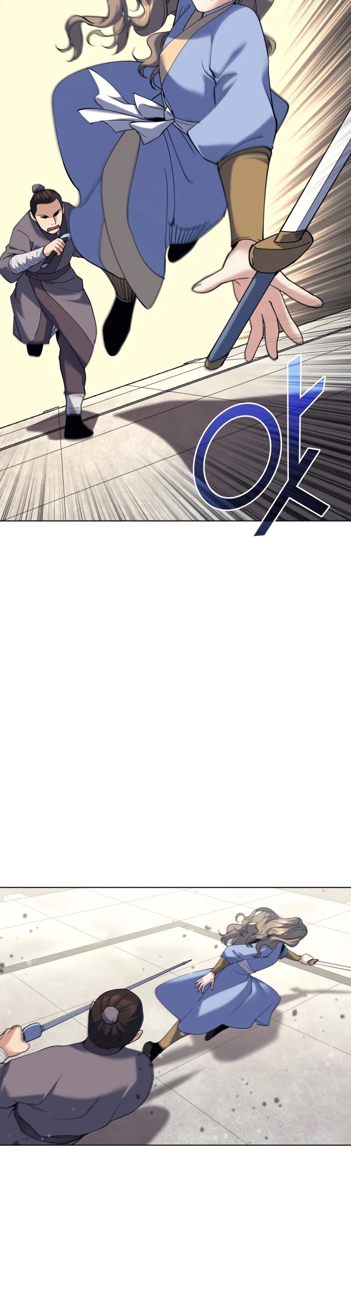 Tale of a Scribe Who Retires to the Countryside Chapter 60 page 3 - Chapter 60