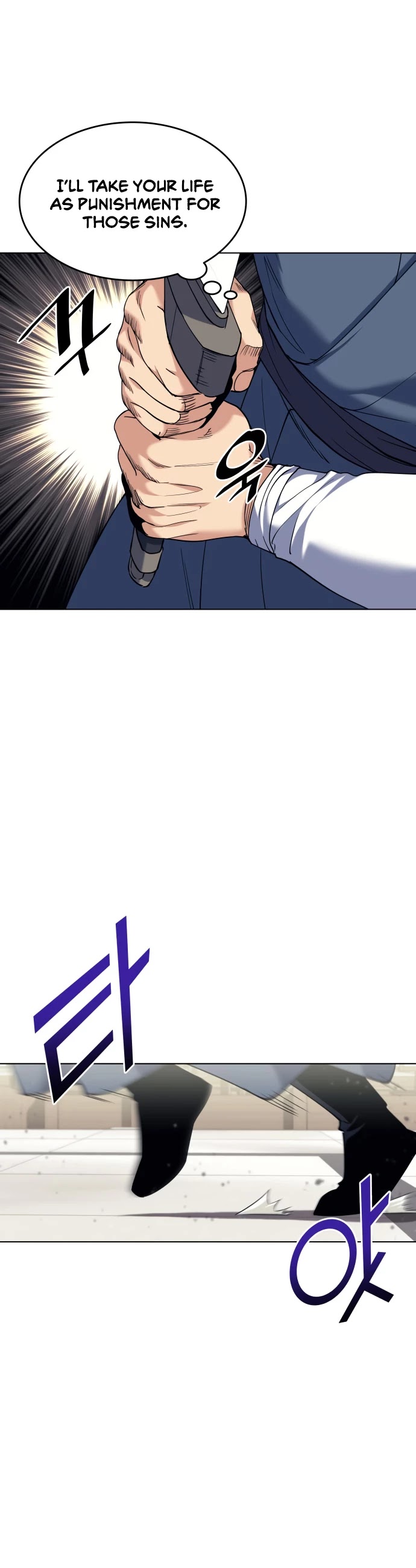 Tale of a Scribe Who Retires to the Countryside Chapter 60 page 33 - Chapter 60