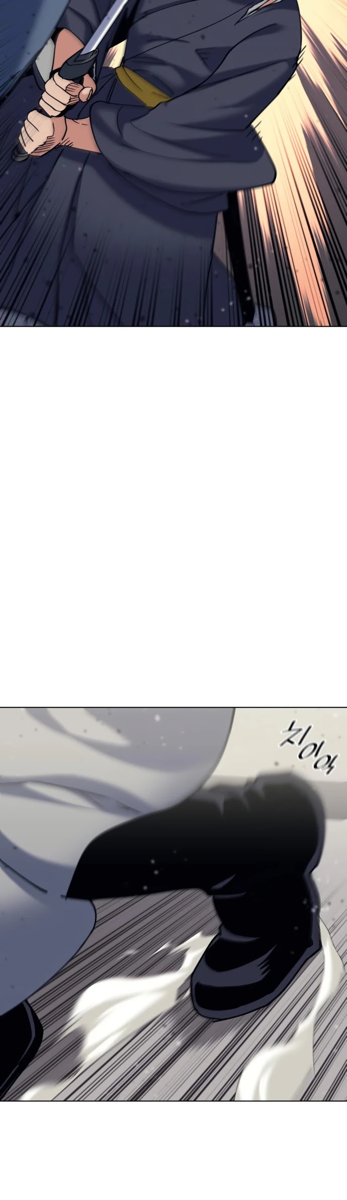 Tale of a Scribe Who Retires to the Countryside Chapter 60 page 42 - Chapter 60