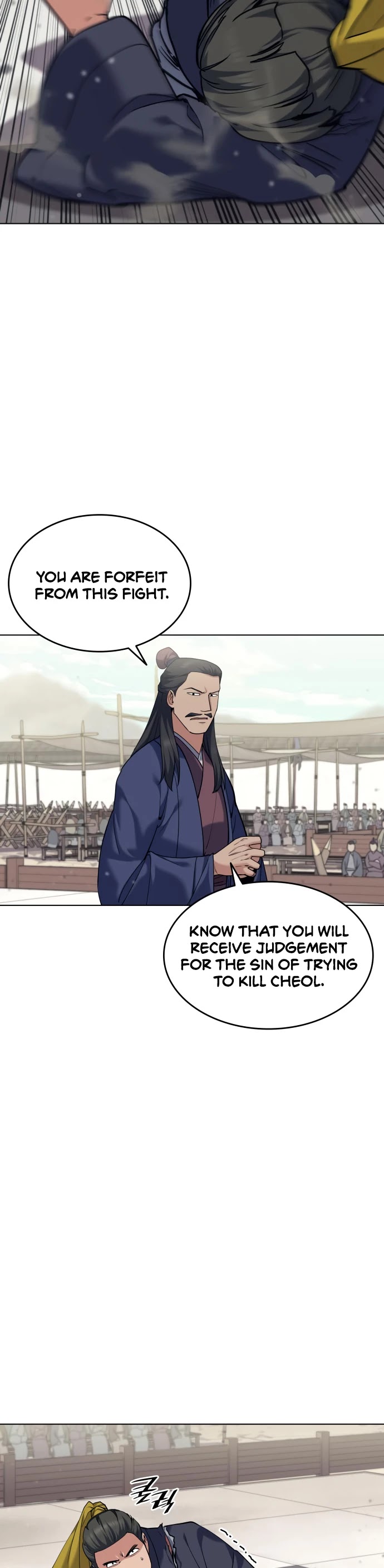 Tale of a Scribe Who Retires to the Countryside Chapter 61 page 12 - Chapter 61