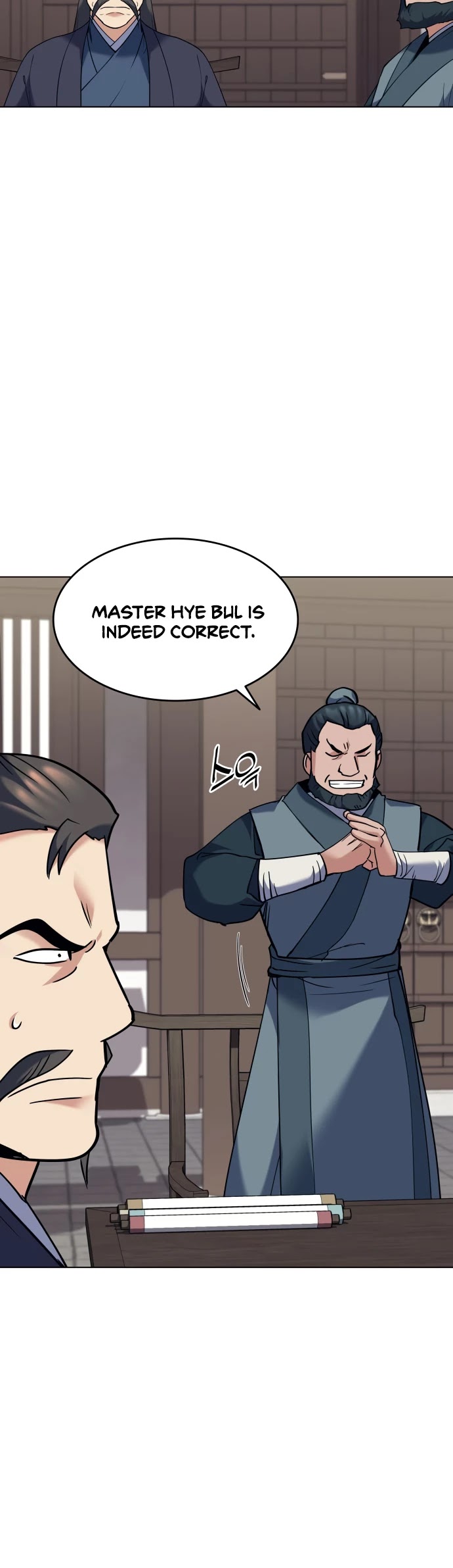 Tale of a Scribe Who Retires to the Countryside Chapter 61 page 33 - Chapter 61