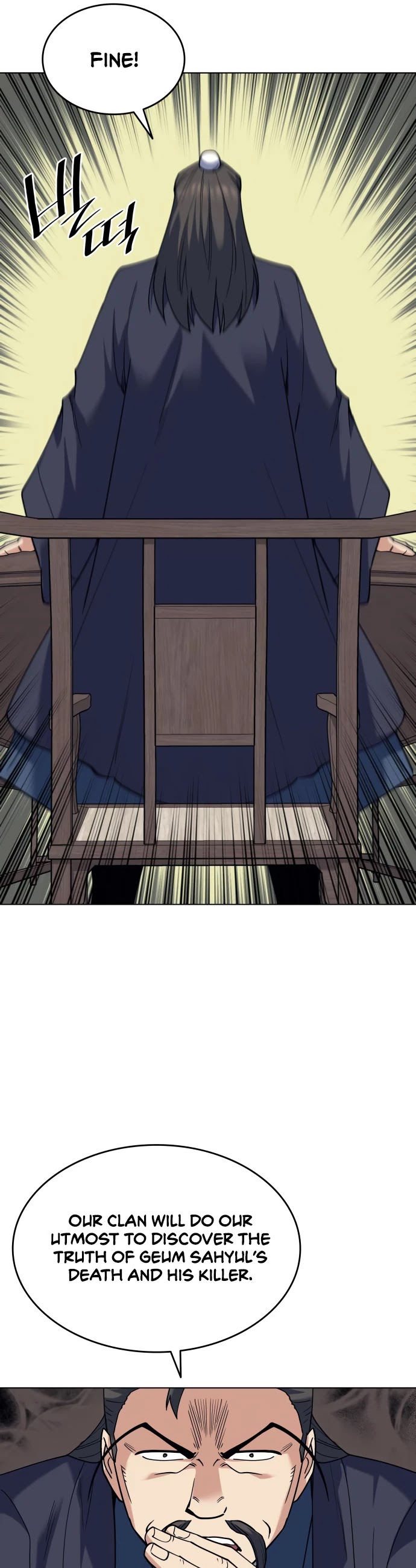 Tale of a Scribe Who Retires to the Countryside Chapter 61 page 38 - Chapter 61