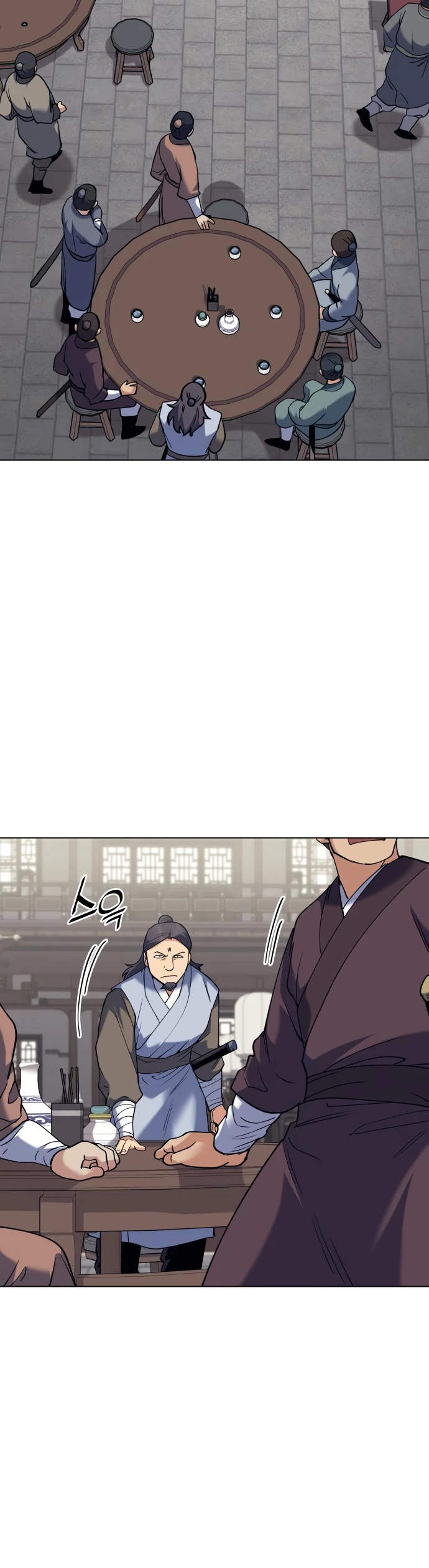 Tale of a Scribe Who Retires to the Countryside Chapter 61 page 48 - Chapter 61